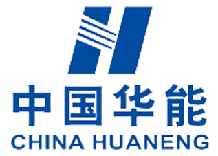 中国华能