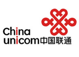 中国联通